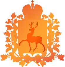 Прием по вопросам получения бесплатной юридической помощи в Нижегородской области