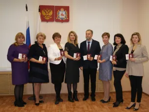 Награждение сотрудников управления по обеспечению деятельности мировых судей, адвокатуры и нотариата Нижегородской области юбилейными медалями «В память 800-летия Нижнего Новгорода»