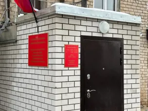 В Красных Баках Нижегородской области завершился капитальный ремонт помещения участка мировых судей.