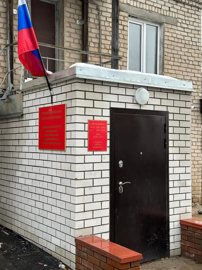 В Красных Баках Нижегородской области завершился капитальный ремонт помещения участка мировых судей.